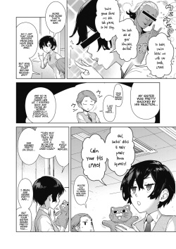 [Teri Terio] Craft Fella Ch. 1-2 [English] [Hentai_Doctor] [Digital] page 6