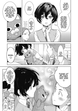 [Teri Terio] Craft Fella Ch. 1-2 [English] [Hentai_Doctor] [Digital] page 7