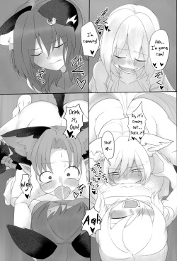 (C90) [RTD (Mizuga)] Rental Shikigami Pet Ni (Touhou Project) [English] [gentletemptl] page 9
