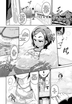 [Chiguchi Miri] Contemporary Inaka Cruise | Contemporary Countryside Cruise (Ikenai Koto kamo...) [English] [Learn JP with H] page 2