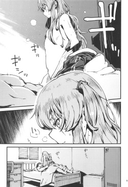 (COMIC1☆15) [Dekairuka] A! 45-chan ga Waratteru! (Girls' Frontline) [Spanish] [Ara Ara no Fansub] page 4