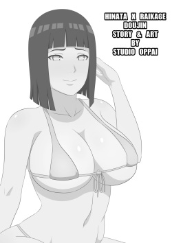 [Studio Oppai] Lust x Beach (Naruto) page 2
