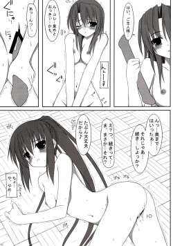(C75) [MaHoLa (Tomosuke)] Melancholy of K (Suzumiya Haruhi no Yuuutsu) page 10