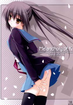 (C75) [MaHoLa (Tomosuke)] Melancholy of K (Suzumiya Haruhi no Yuuutsu) page 1