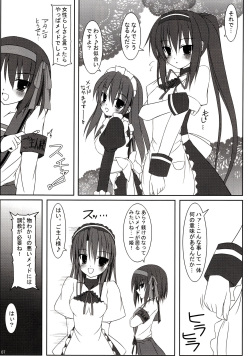 (C75) [MaHoLa (Tomosuke)] Melancholy of K (Suzumiya Haruhi no Yuuutsu) page 6