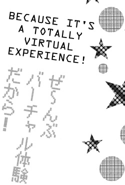 (C90) [EX35 (Kamaboko RED)] Zenbu Virtual Taiken dakara (Bakusou Kyoudai Lets &amp; Go!!) [English] page 3