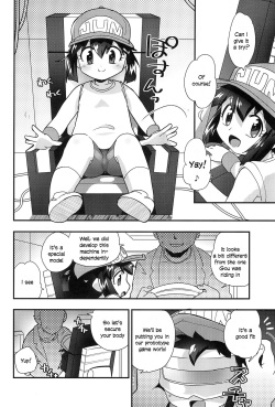 (C90) [EX35 (Kamaboko RED)] Zenbu Virtual Taiken dakara (Bakusou Kyoudai Lets &amp; Go!!) [English] page 6