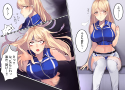 Shokushu ni Torawareta CamGal no Onnanoko
