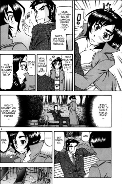 (SC33) [Complete Box (Ayakawa Hisashi)] Masamune no Heya 2 | Masane's Place 2 (Witchblade) [English] [CopyOf] page 7