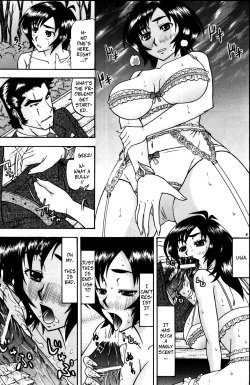(SC33) [Complete Box (Ayakawa Hisashi)] Masamune no Heya 2 | Masane's Place 2 (Witchblade) [English] [CopyOf] page 8