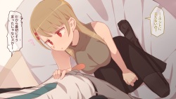 [Unomiki] Tsukarete Tatanai Hi ni Fella shi ni Kite kureta Senpai page 4