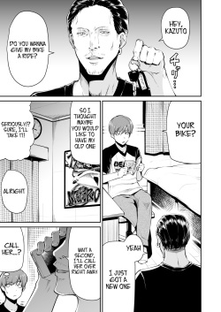 [Kitsuneya (Leafy)] Bike no Honda-chan [English] [Kappasa] [Digital] page 3