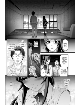 [Tonikaku] Nikubenki Shoukougun 5 [English] [mysterymeat3] page 6