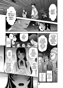 [Tonikaku] Nikubenki Shoukougun 5 [English] [mysterymeat3] page 7