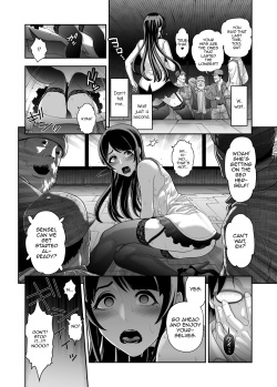 [Tonikaku] Nikubenki Shoukougun 5 [English] [mysterymeat3] page 8
