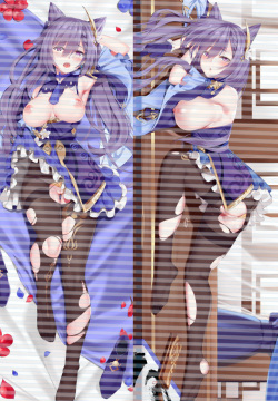 Ao-凹