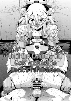 (C92) [gos to vi (Utamaro)] Muku na Inaka Musume ga Oji-san no Jouka ni Hamaru made (Monster Hunter) [English] [q91] page 2