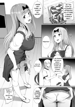 [Ginhaha] Gakuseikai-shoki ni Tokkun-shitai -Shijuuhatte Battle no Seijoui Oshiete ~Coach- (Kaguya-sama wa Kokurasetai) [French] [Spermatron] page 2