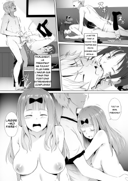 [Ginhaha] Gakuseikai-shoki ni Tokkun-shitai -Shijuuhatte Battle no Seijoui Oshiete ~Coach- (Kaguya-sama wa Kokurasetai) [French] [Spermatron] page 5