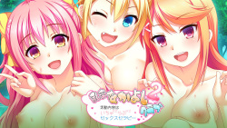 Rankou Nakayoshi Club 2 ~Seikatsu Naiyou wa Icha x2 Love x2 Nakadashi Sex Therapy~