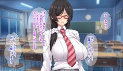 [Akari Blast! (Ogin Bara)] Hitozuma JK Gakuen ~Haramitagari Class~ page 10