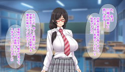 [Akari Blast! (Ogin Bara)] Hitozuma JK Gakuen ~Haramitagari Class~ page 7