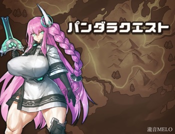 [Takion MELO] Pandara Quest cover