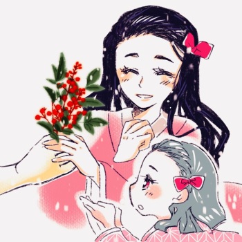 [Suzutsuki Ran] Nanten No Mi (Demon Slayer: Kimetsu no Yaiba) cover