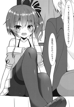 [Neko Daifuku (Nekono Shiro)] Listener to Suru Yume o Mita Hololive no Seiso Tantou (Natsuiro Matsuri) [Digital] page 3