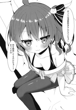 [Neko Daifuku (Nekono Shiro)] Listener to Suru Yume o Mita Hololive no Seiso Tantou (Natsuiro Matsuri) [Digital] page 5