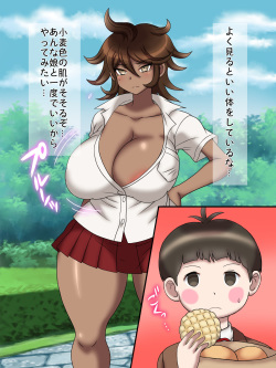 [Circle Taian (Taimiso)] Kuro Gal Futari no Pet ni Natte shimatta Gouhou Shota no Boku (Danganronpa) page 10