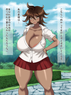 [Circle Taian (Taimiso)] Kuro Gal Futari no Pet ni Natte shimatta Gouhou Shota no Boku (Danganronpa) page 9