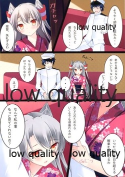 (C86) [capriccio (azure428)] Amatsukaze to Natsumasuri (Kantai Collection -KanColle-) page 3
