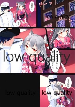 (C86) [capriccio (azure428)] Amatsukaze to Natsumasuri (Kantai Collection -KanColle-) page 8