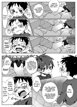 [Keito no Mori (Wool)] Tomodachi To. [English] [Yuuta's Blog] page 4