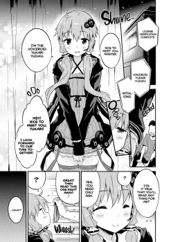 [Dr.VERMILION (Petenshi)] Voice Eroid + Sex Yuzuki Yukari (VOCALOID) [English] [2d-market.com] [Decensored] [Digital] page 2