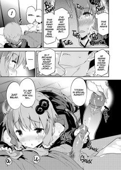[Dr.VERMILION (Petenshi)] Voice Eroid + Sex Yuzuki Yukari (VOCALOID) [English] [2d-market.com] [Decensored] [Digital] page 8