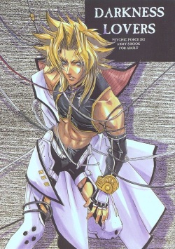 (C55) [UNDER HEAVEN (Kigawa Rin)] DARKNESS LOVERS (Psychic Force) page 1