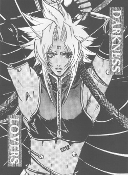 (C55) [UNDER HEAVEN (Kigawa Rin)] DARKNESS LOVERS (Psychic Force) page 2