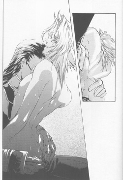 (C55) [UNDER HEAVEN (Kigawa Rin)] DARKNESS LOVERS (Psychic Force) page 7
