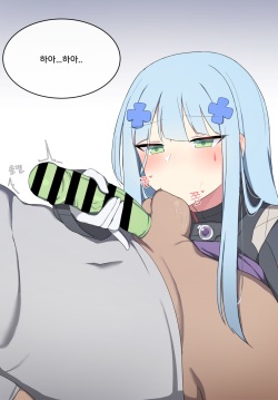 HK416