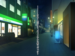[187 Creature] Elf no Ohime-sama ni Sasowarete Isekai Teni shitara, Dorei ni Sarete, Yoru wa Yasumaru Hi no Nai Hanashi page 8