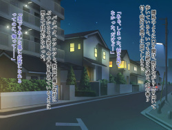 [187 Creature] Elf no Ohime-sama ni Sasowarete Isekai Teni shitara, Dorei ni Sarete, Yoru wa Yasumaru Hi no Nai Hanashi page 9