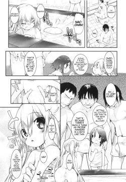 [Mutsutake] Yoiko no Ofuro (MOMOPAN 19 Ahe Loli) [English] [head empty] page 3