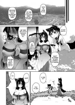 [Komamesugata (Akure Ekuto)] Ookami-san wa Kozukuri shitai! | The wolf wants to make children! (Touhou Project) [English] [Tabunne Scans] [Digital] page 7