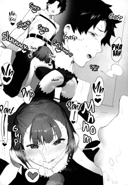 [Sorasore (Jagayamatarawo)] IN MY ROOM (Fate/Grand Order) [Spanish] [Decensored] [2018-07-10] page 10