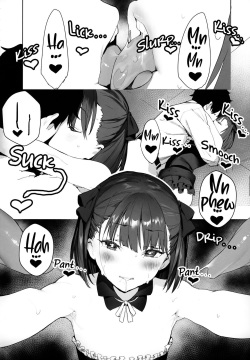 [Sorasore (Jagayamatarawo)] IN MY ROOM (Fate/Grand Order) [Spanish] [Decensored] [2018-07-10] page 3