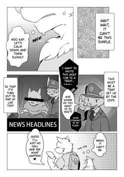 [PukaPukaMode (Oouyuki Benten)] LIBIDO [English] [Digital] page 7