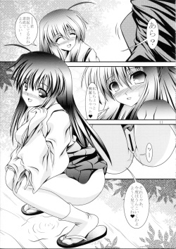 (C85) [Kyuushoku Dorobou (Murakumo)] RESUMPTION 3 page 10