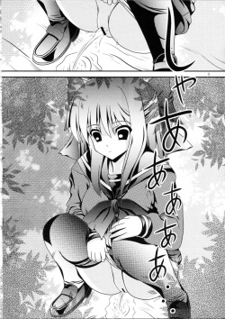 (C85) [Kyuushoku Dorobou (Murakumo)] RESUMPTION 3 page 7